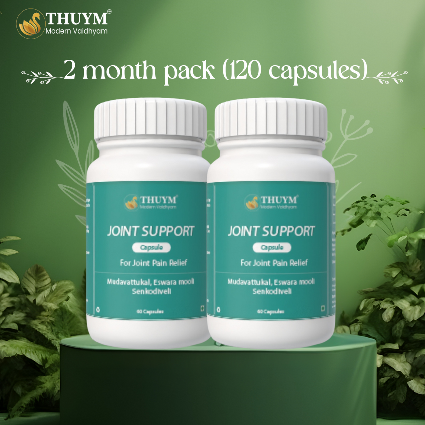 Joint Support Supplements