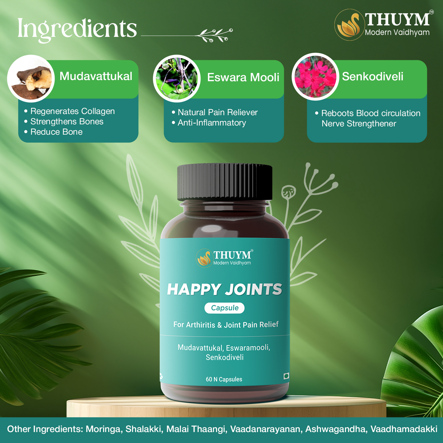 Happy Joints Supplements - Pack of 120 (2 Months)