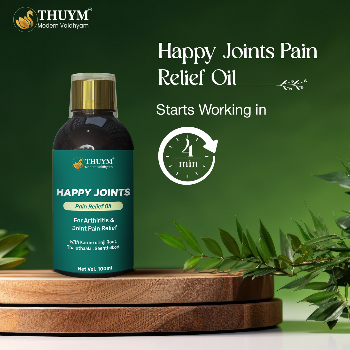 Happy Joints Wellness Oil