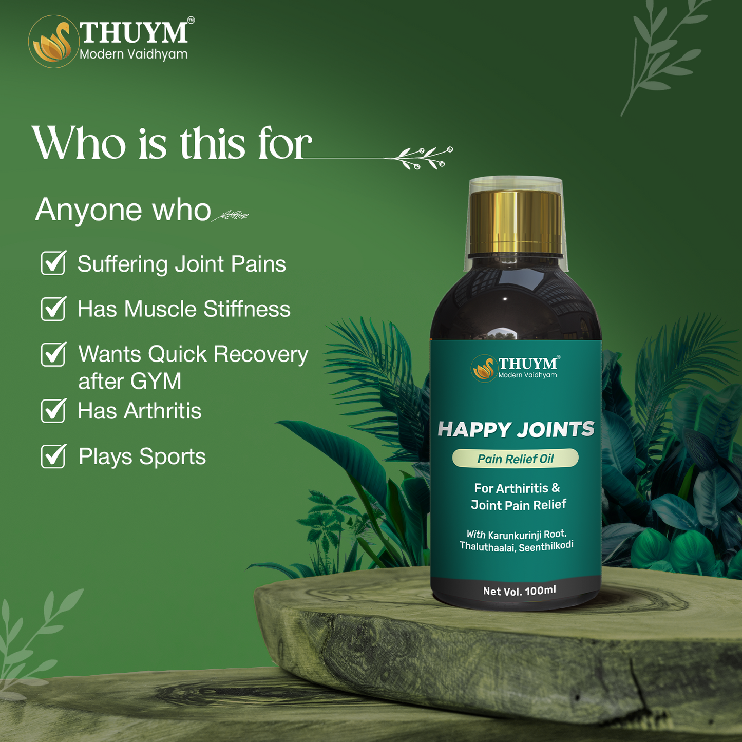 Happy Joints Wellness Combo Pack