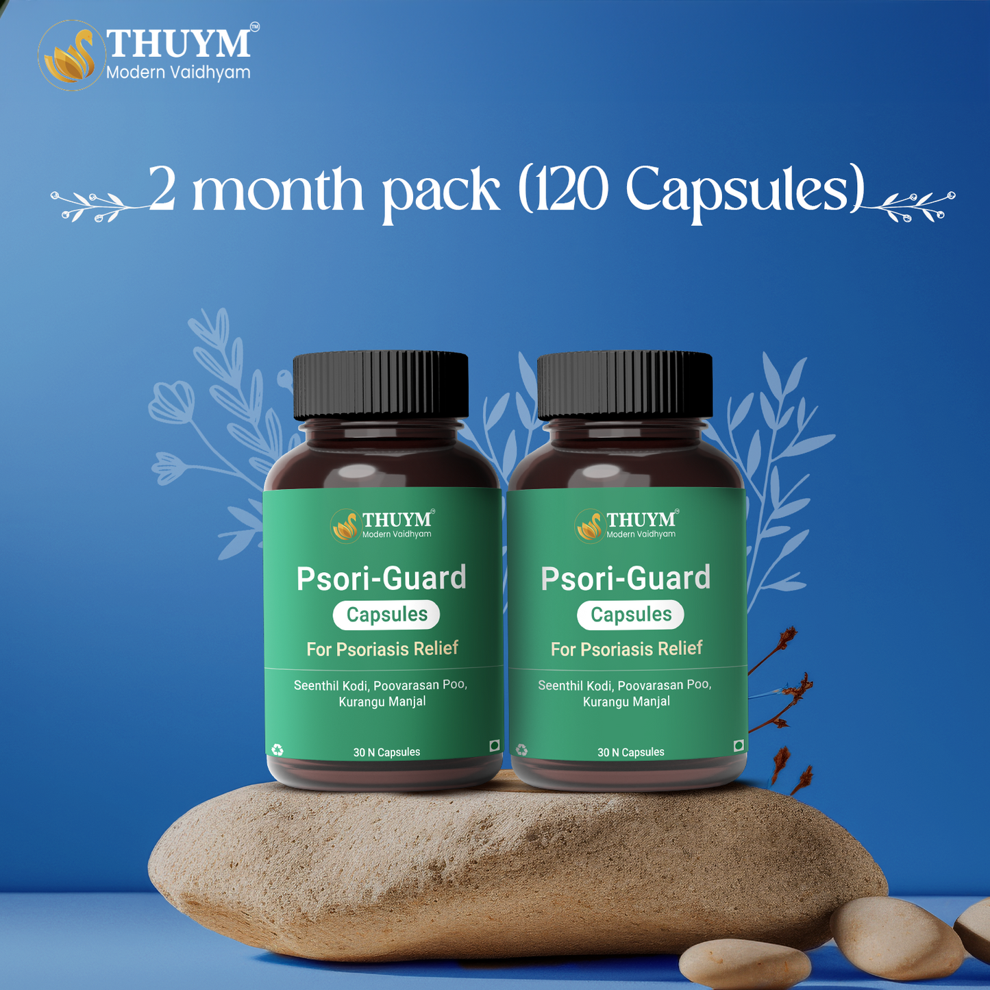 Psori-Guard Supplements