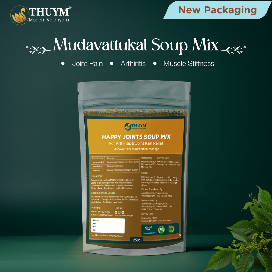 Mudavattukal Soup Mix