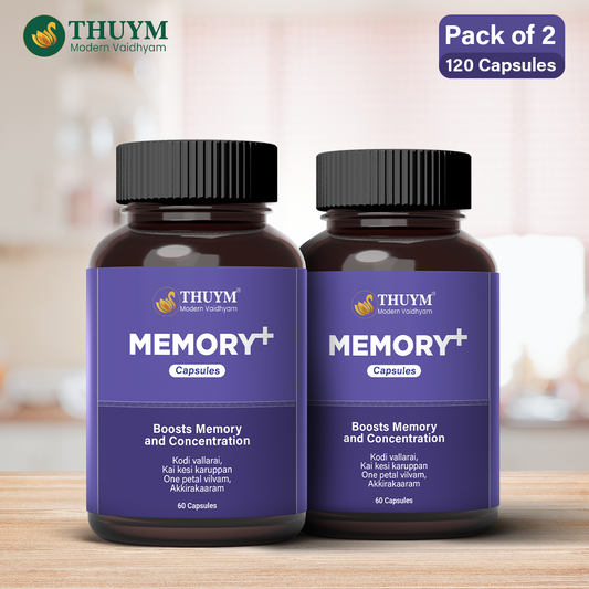 Memory Plus 120 Capsules (2 Months)