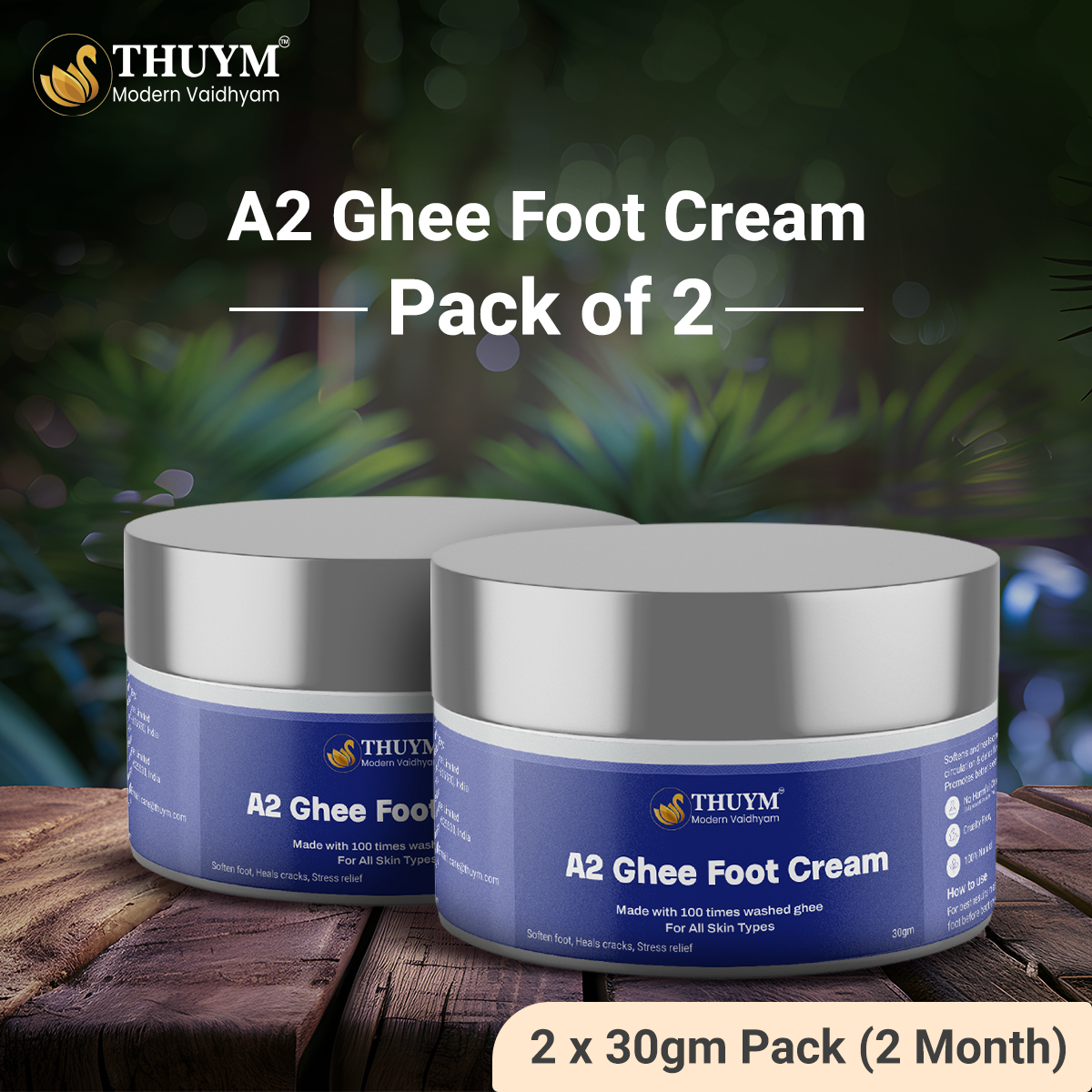 A2 Ghee Based Foot Cream