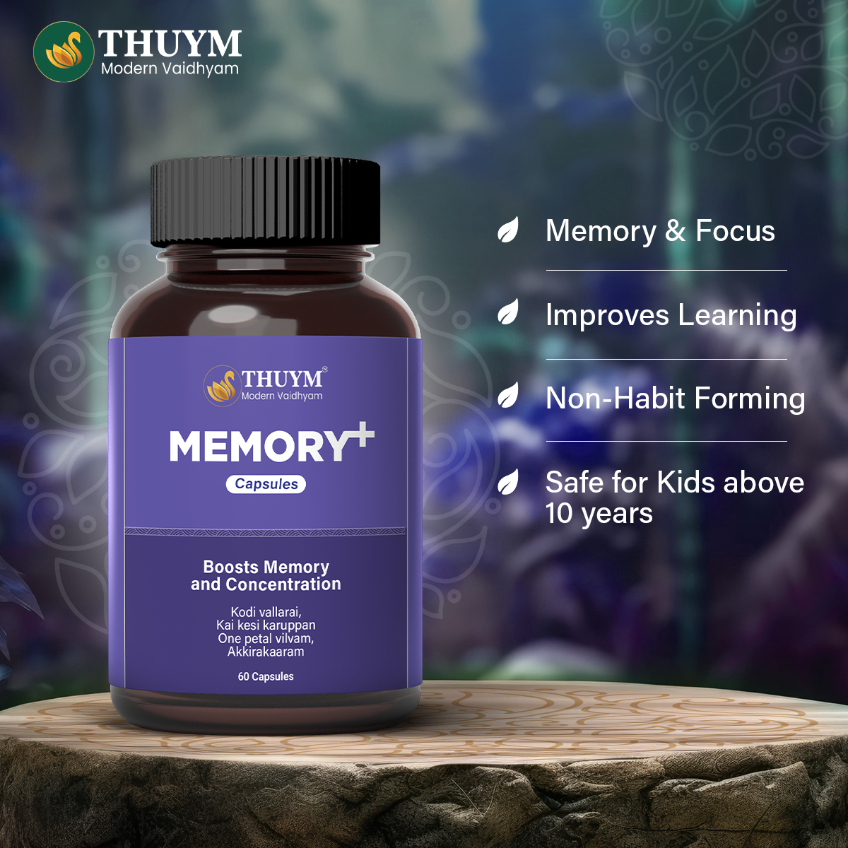 Memory Plus