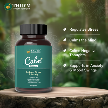 Calm Capsules