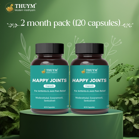 Happy Joints Capsules - Pack of 120 (2 Months)