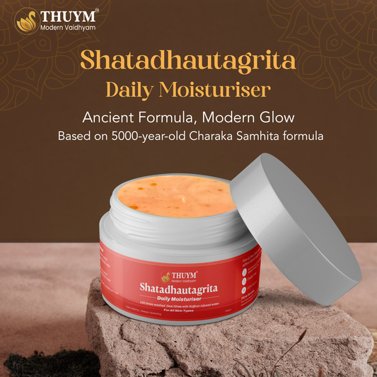 Shatadhautagritham Skin Repair Moisturiser