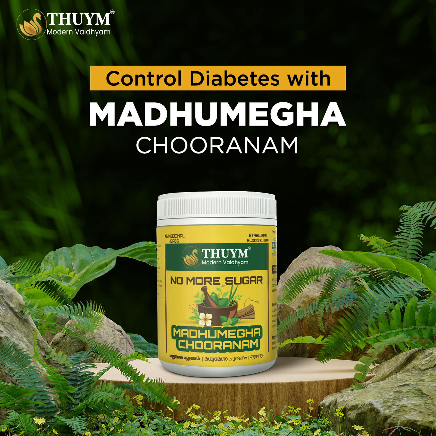 Madhumega Chooranam 150gm