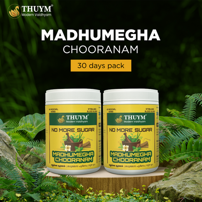 Madhumega Chooranam 150gm