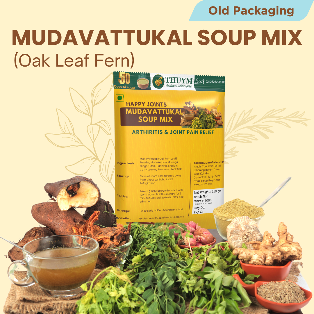 Mudavattukal Soup Mix